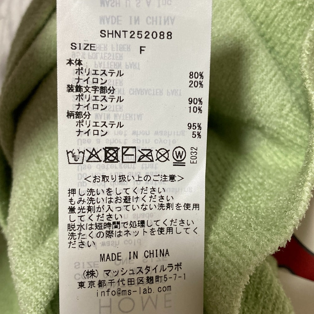 スナイデルホーム マイメロディ ニットルームウェアセット
