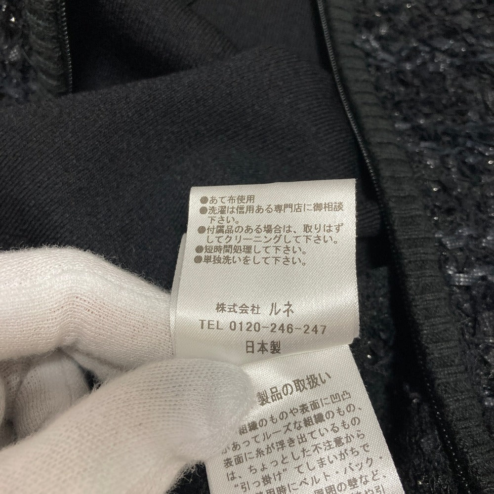ルネ パールボタンカーディガン