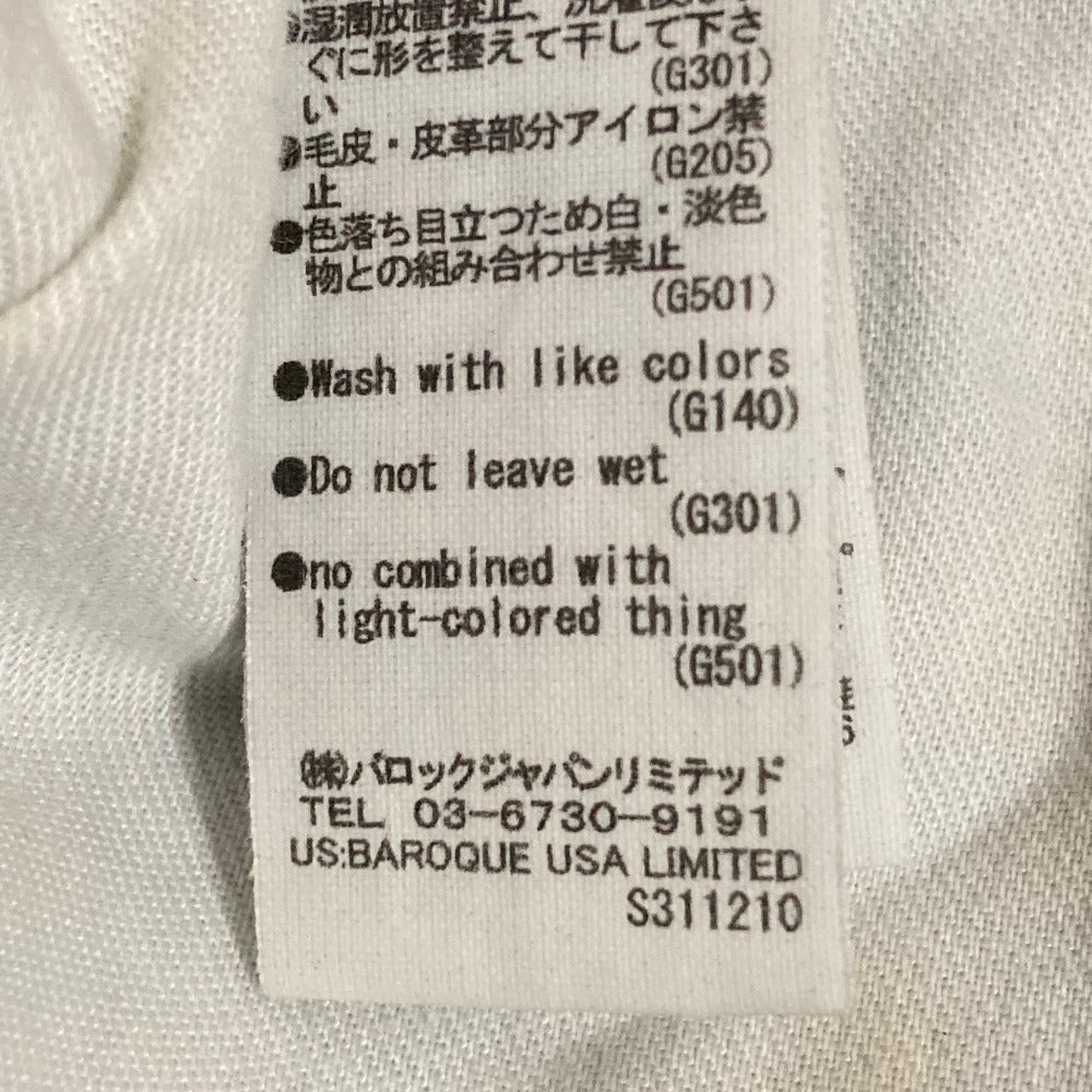 マウジー ダメージテーパードデニムパンツ
