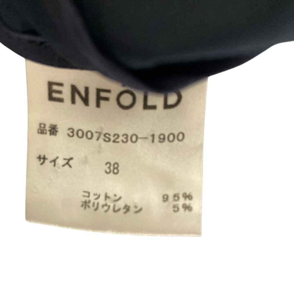 エンフォルド ウールテーラードジャケット