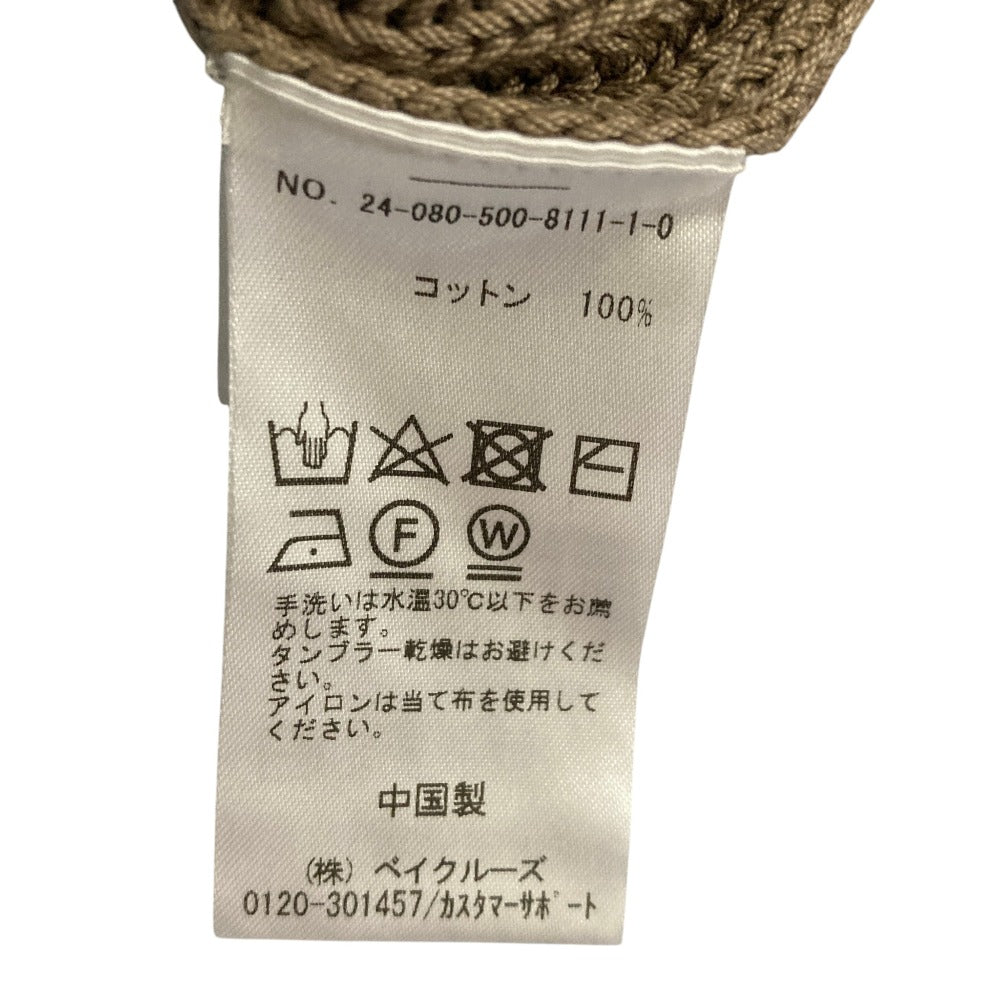 エブリデイアイライク ニットベスト