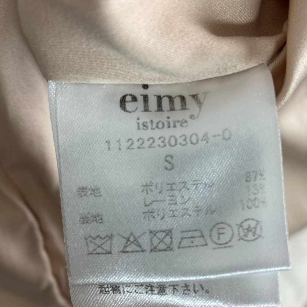 エイミーイストワール ツイードワンピース