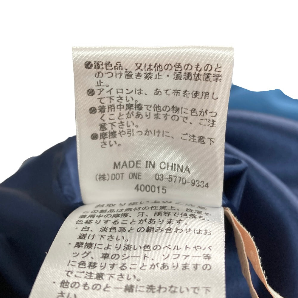 エイミーイストワール キャミソールミニワンピース