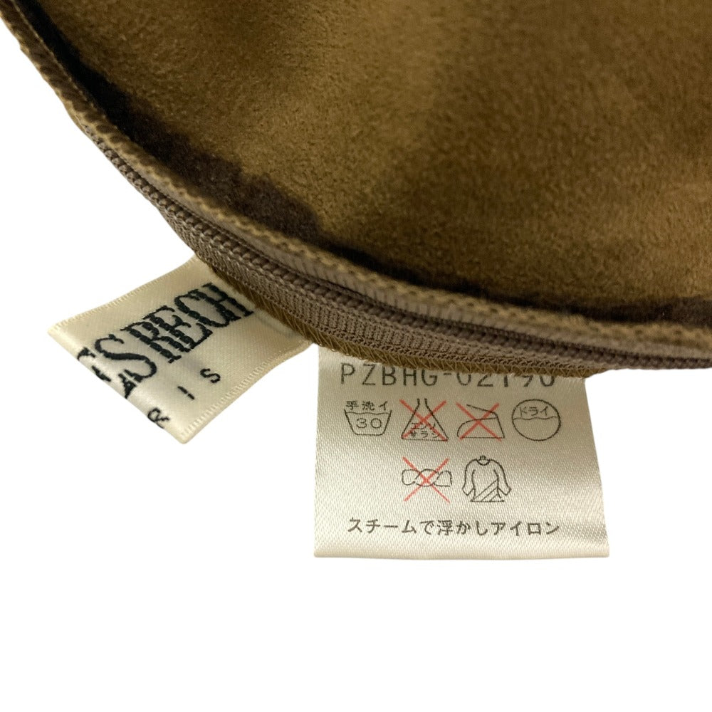 ジョルジュレッシュ フェイクスエード 総柄プリント ブラウススカートセット
