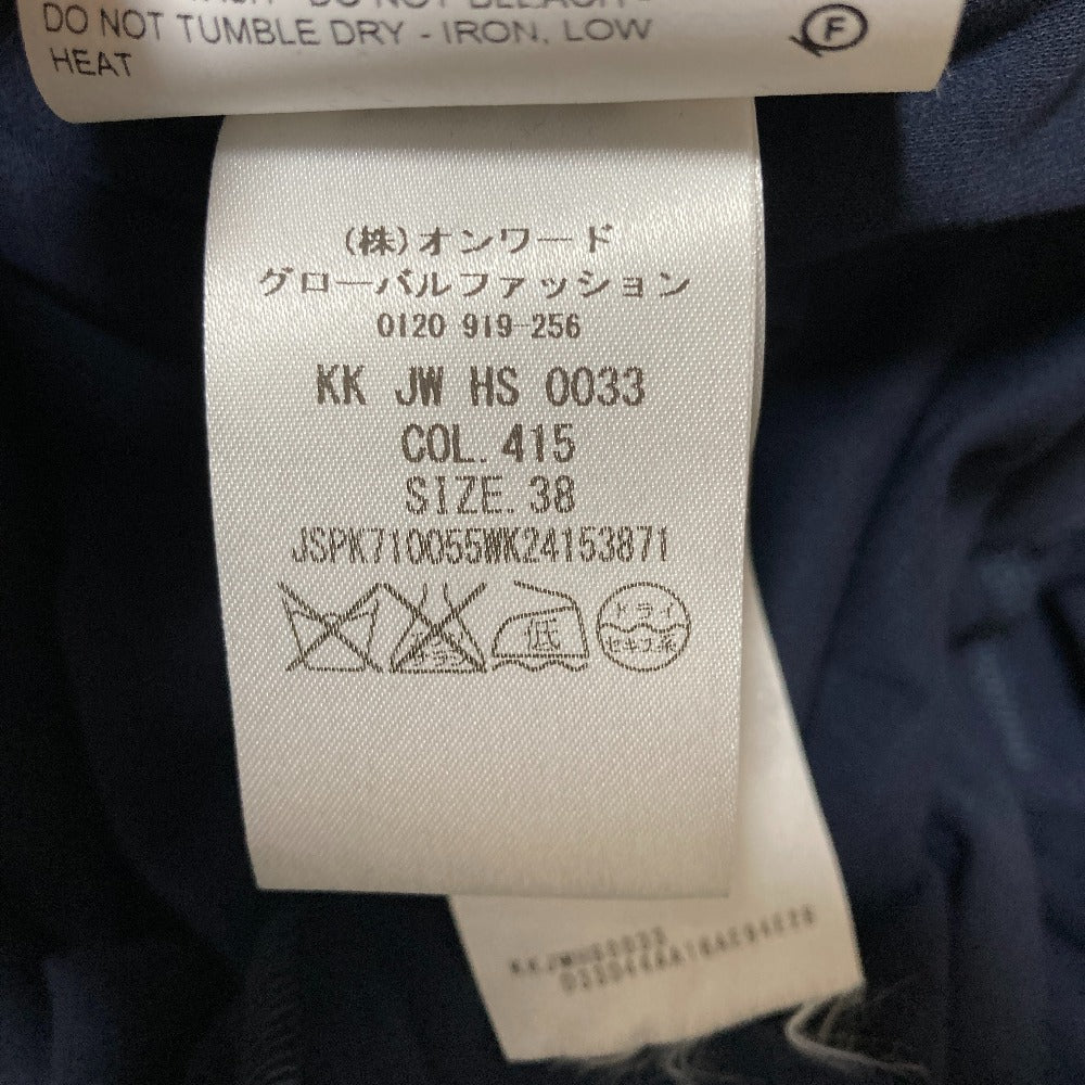 ジルサンダー コットンワンピース