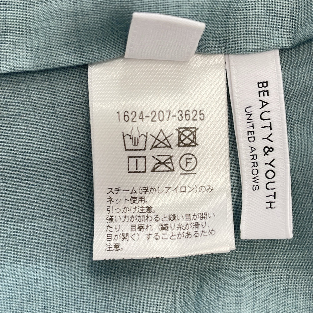 ビューティーアンドユースユナイテッドアローズ ジャカードスカート