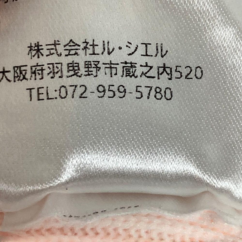 AMELYニットカーディガン