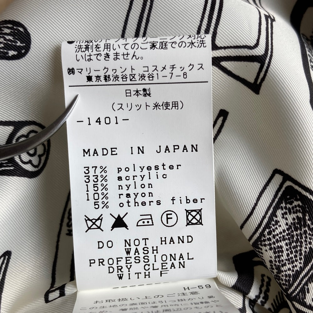マリークヮント ツイードワンピース