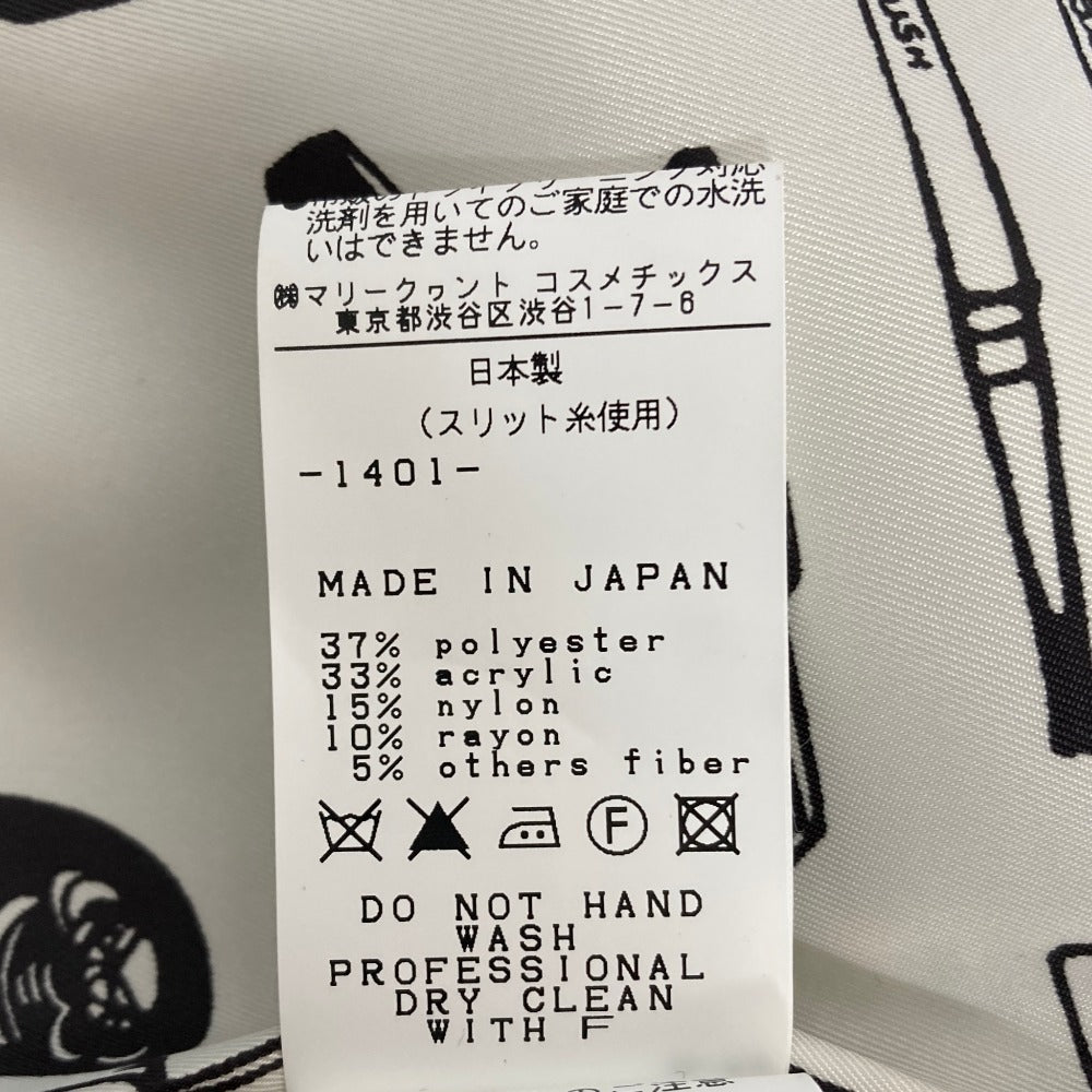 マリークヮント ツイードジャケット