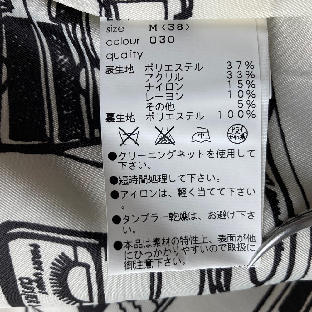 マリークヮント ツイードワンピース