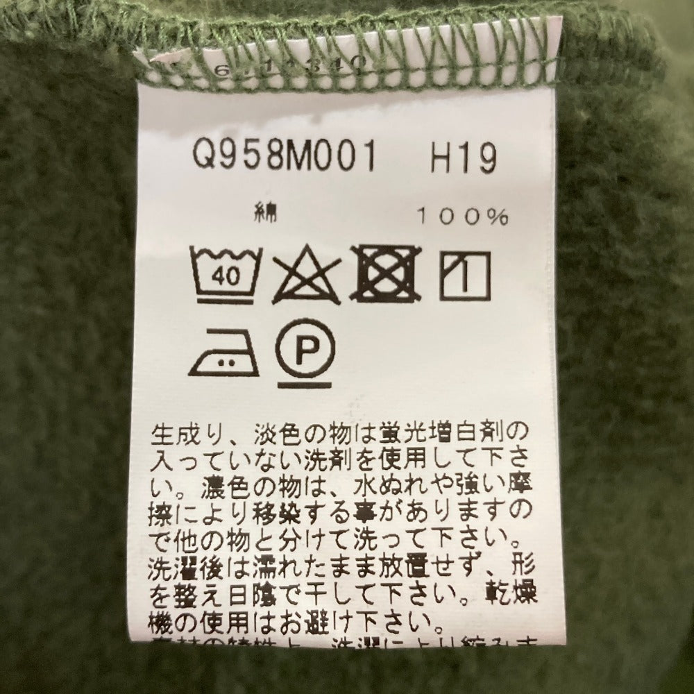 アニエスベー ロングスウェットカーディガン