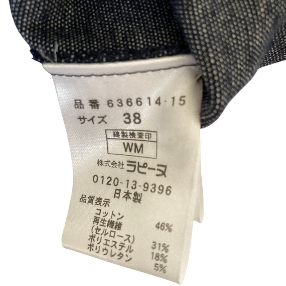 ミスジェイ セットアップ