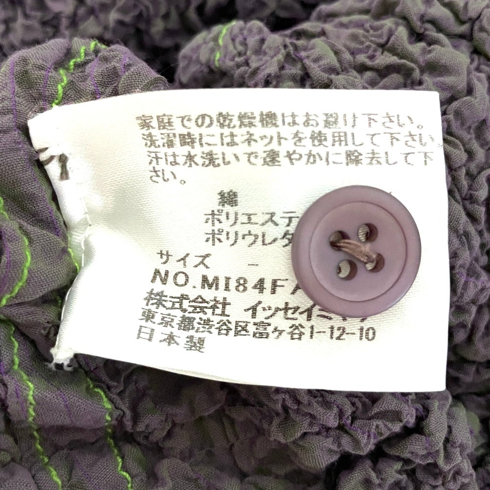 ミーイッセイミヤケ ロングスリーブプリーツシャツ