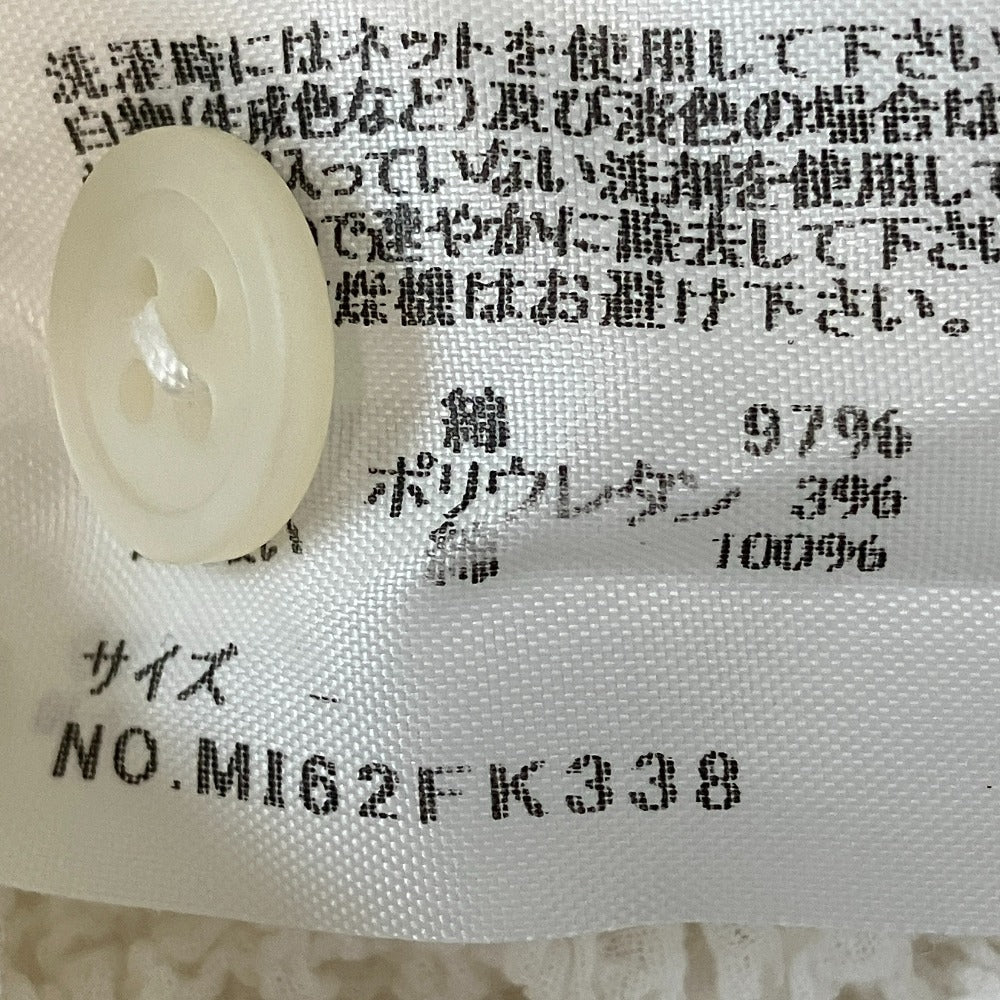 ミーイッセイミヤケ レースプリーツブラウス