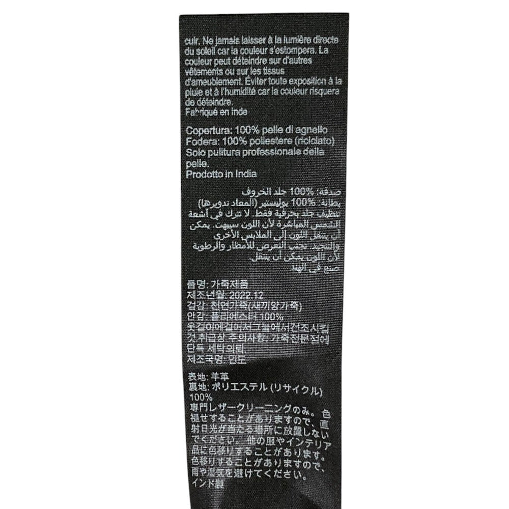 オールセインツ DALBY BIKER レザージャケット