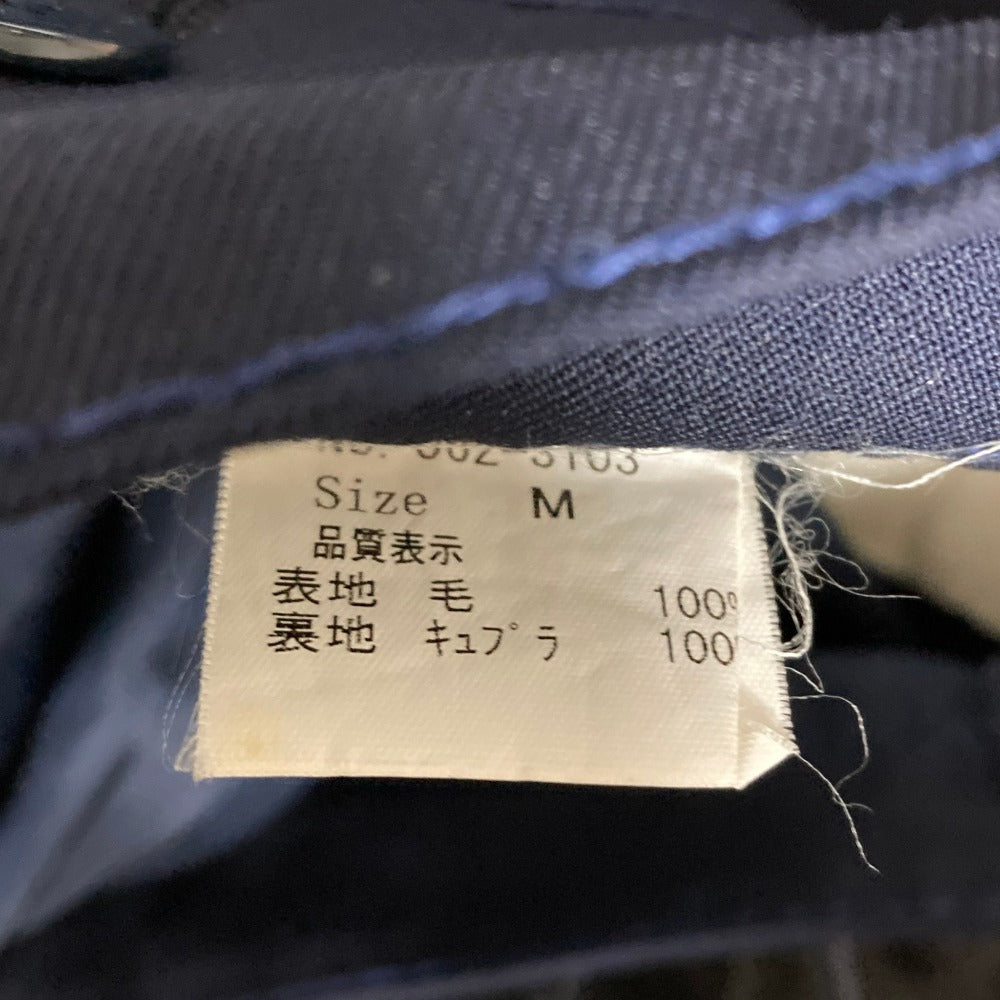 ホームスパン ウールワイドパンツ