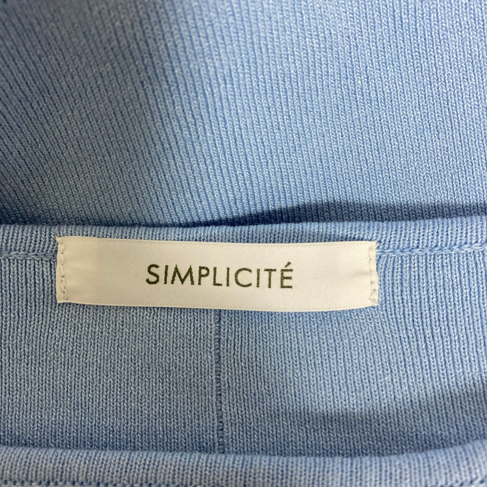 シンプリシテェニットカットソー