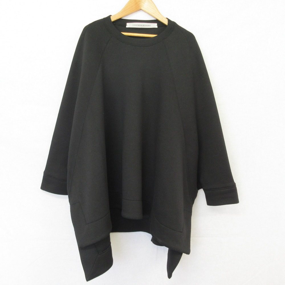 コグザビッグスモーク MEGA CREW NECK TOP スウェット