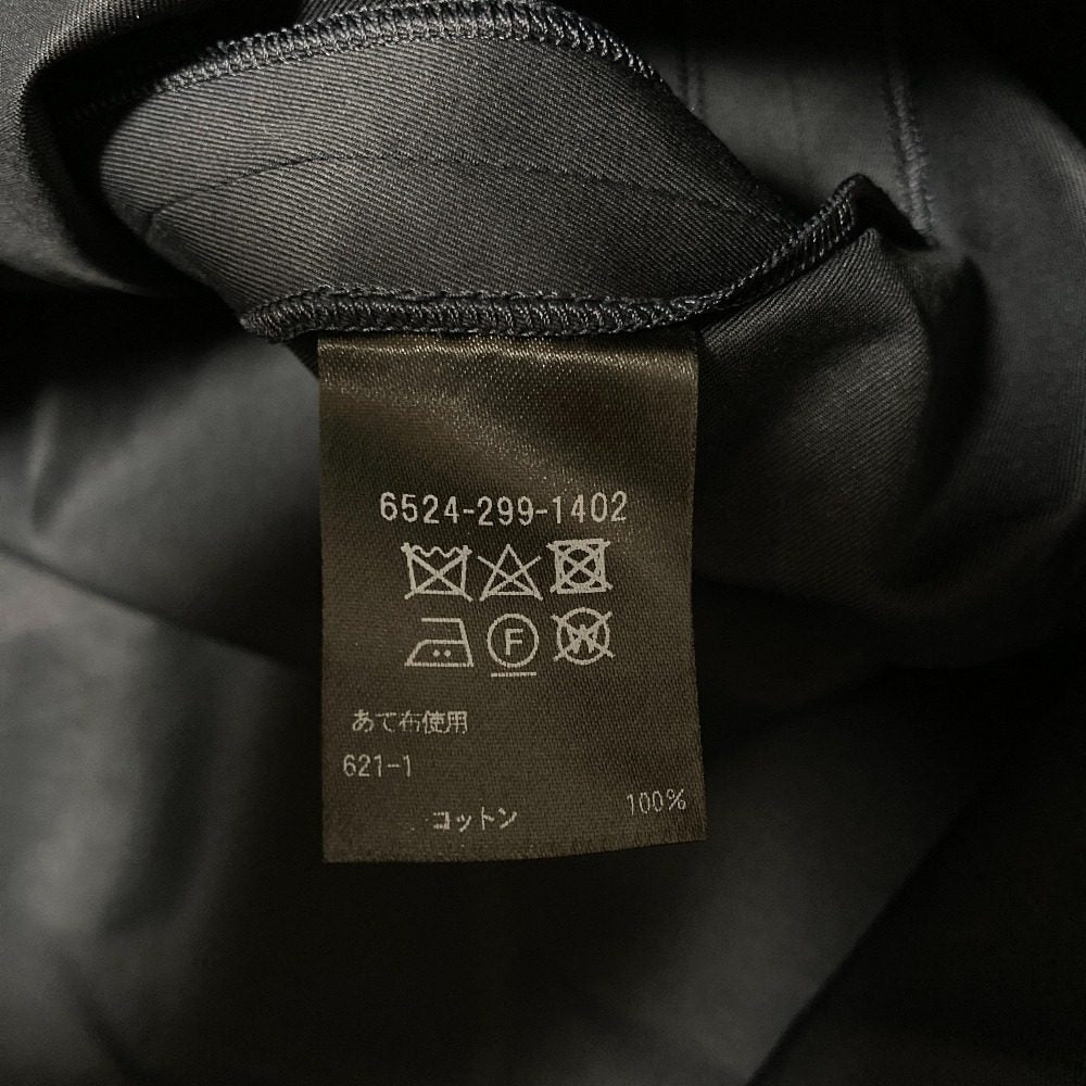 ドゥロワー コットンツイルスカート