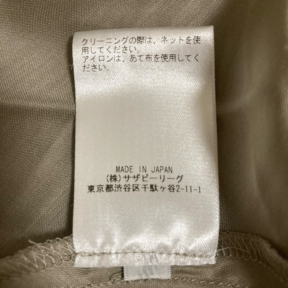 エブール コットンシルクロングスカート