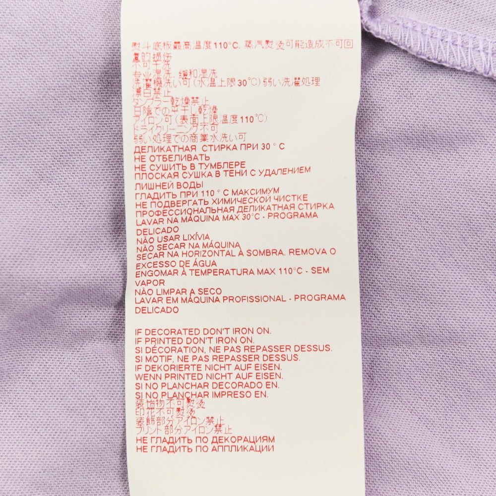 マルニ ニットワンピース
