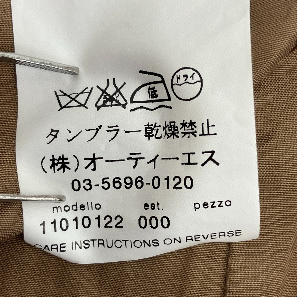 マックスマーラ 異素材切替タイトスカート
