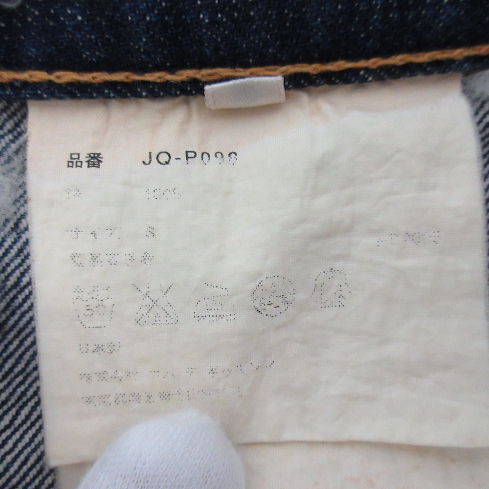 ジュンヤワタナベコムデギャルソン デニムパンツ