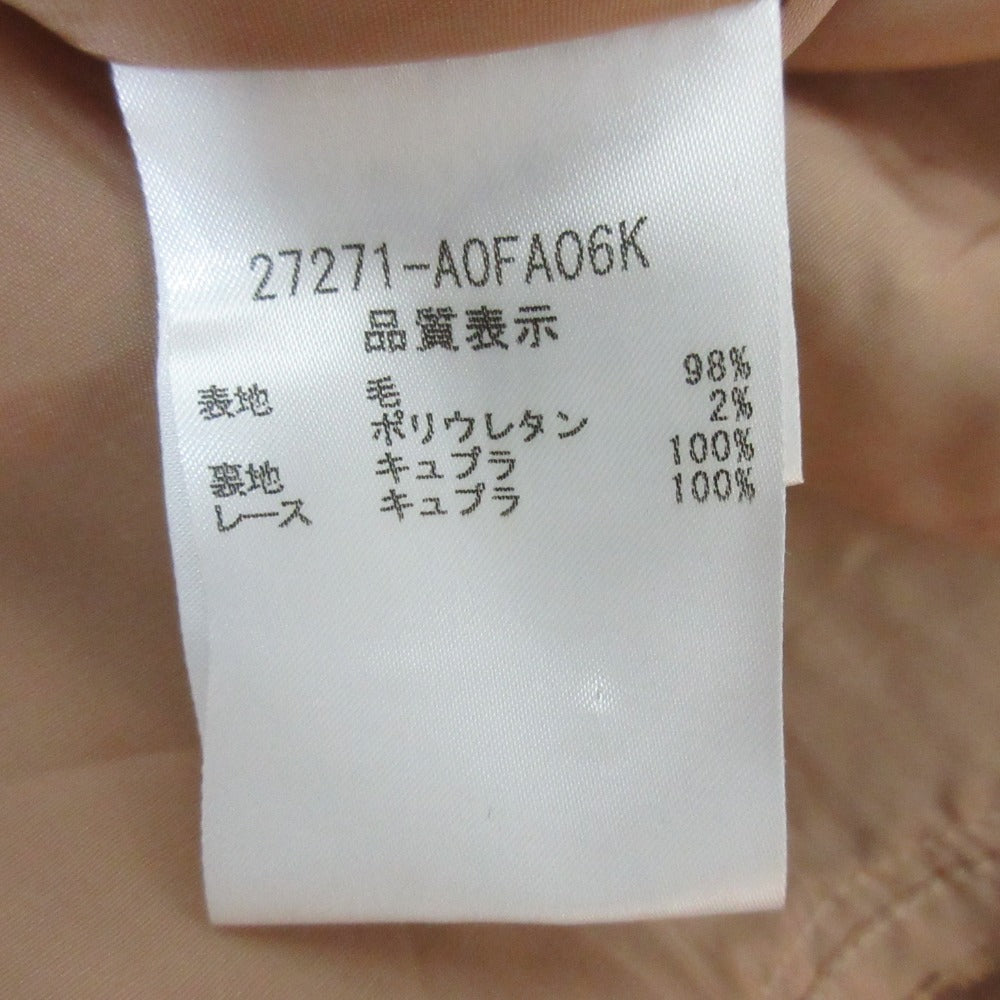 フォクシー リボンノースリーブワンピース