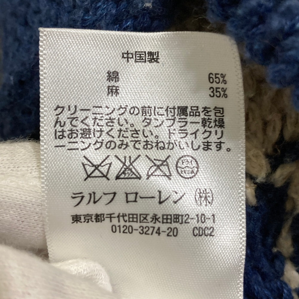 デニム&サプライ ラルフローレン ニットカーディガン
