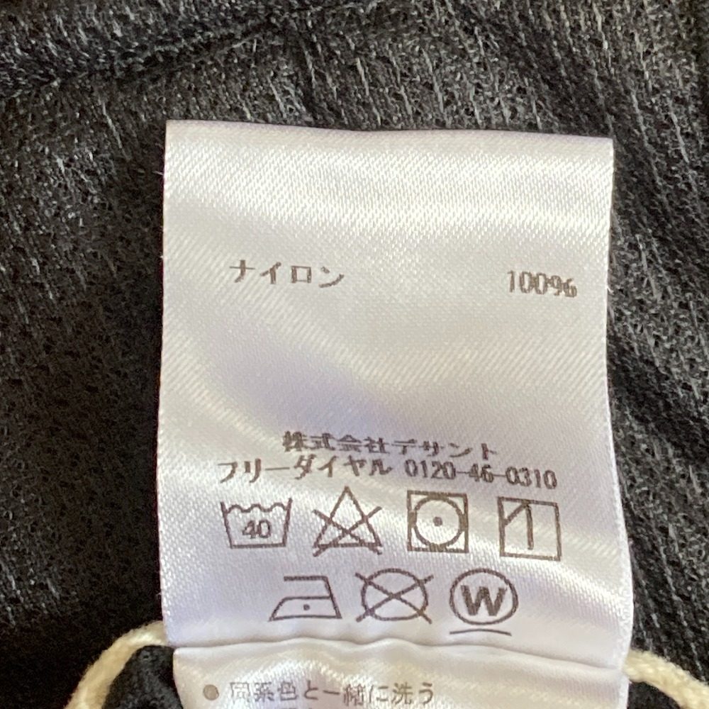 デサントddd ナイロンカーゴパンツ