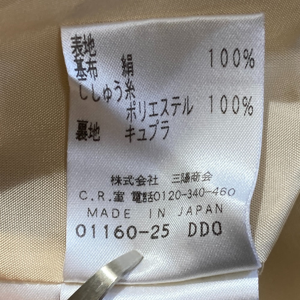 コトゥージャケットスカートセット