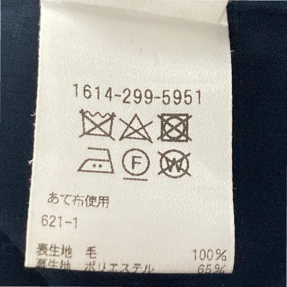 エイチビューティーアンドユース ワイドパンツ