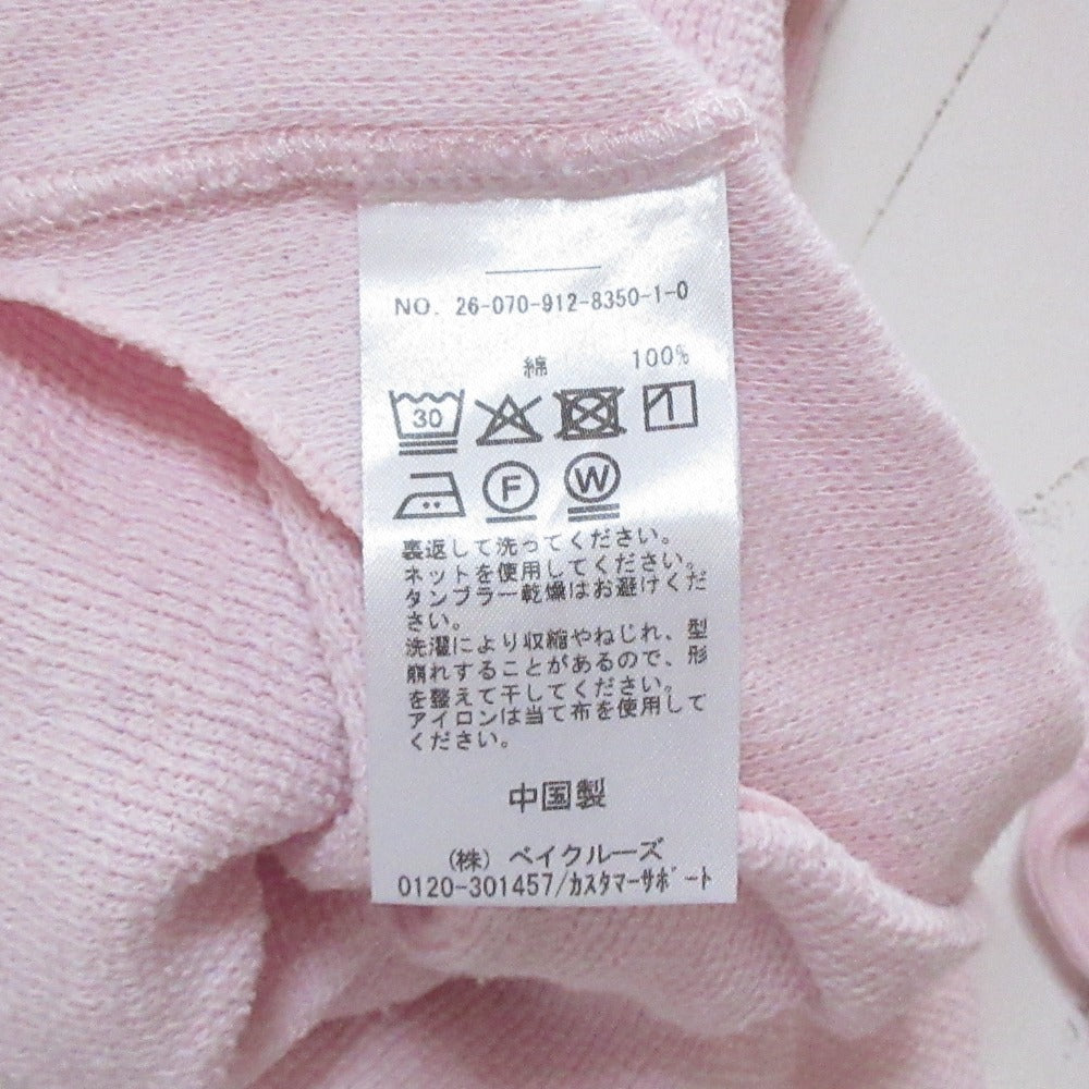 スローブイエナ Wフェイスジャージヘンリープルオーバー