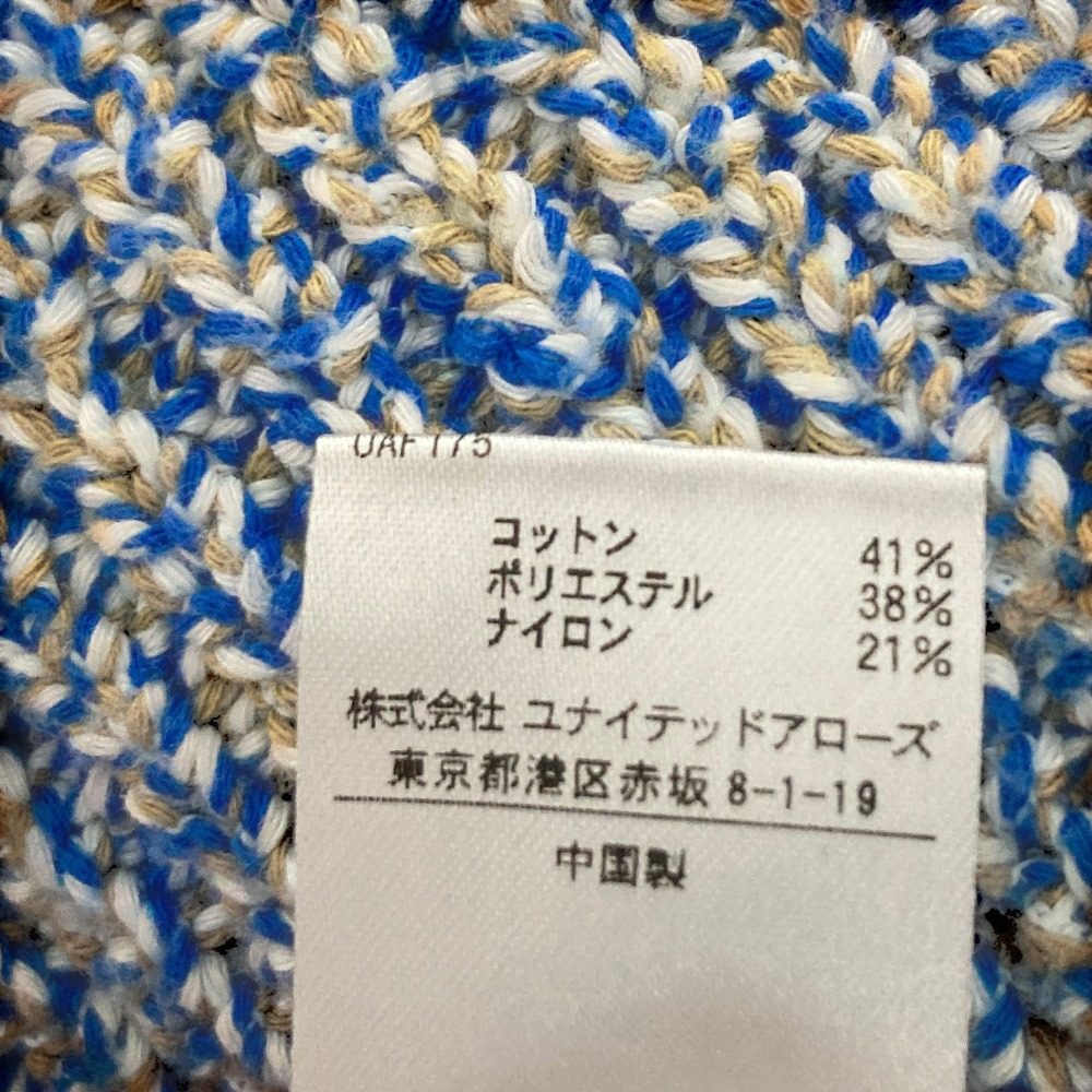 エイチビューティーアンドユースユナイテッドアローズ コットンショートカーディガン