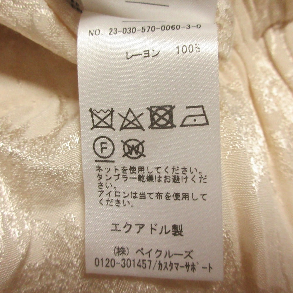 センシスタジオ SLOUCHY PANTS ロングパンツ
