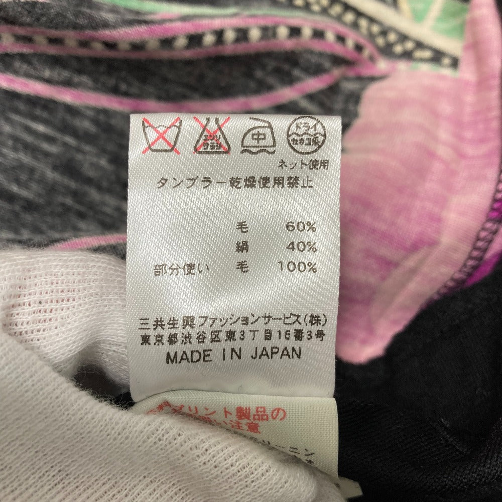 レオナールファッション フラワープリントニットカーディガン