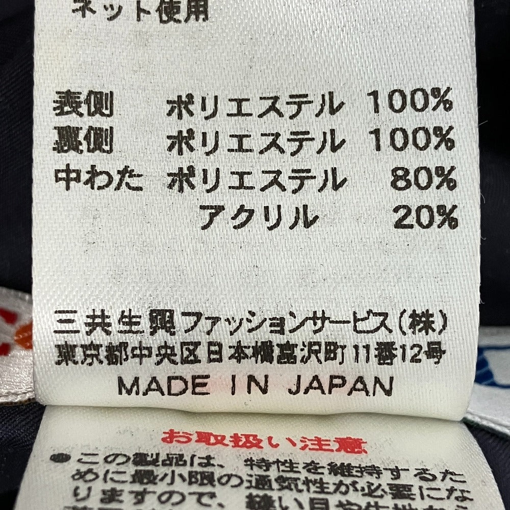 レオナールスポーツ フラワープリントリバーシブルキルティングベスト