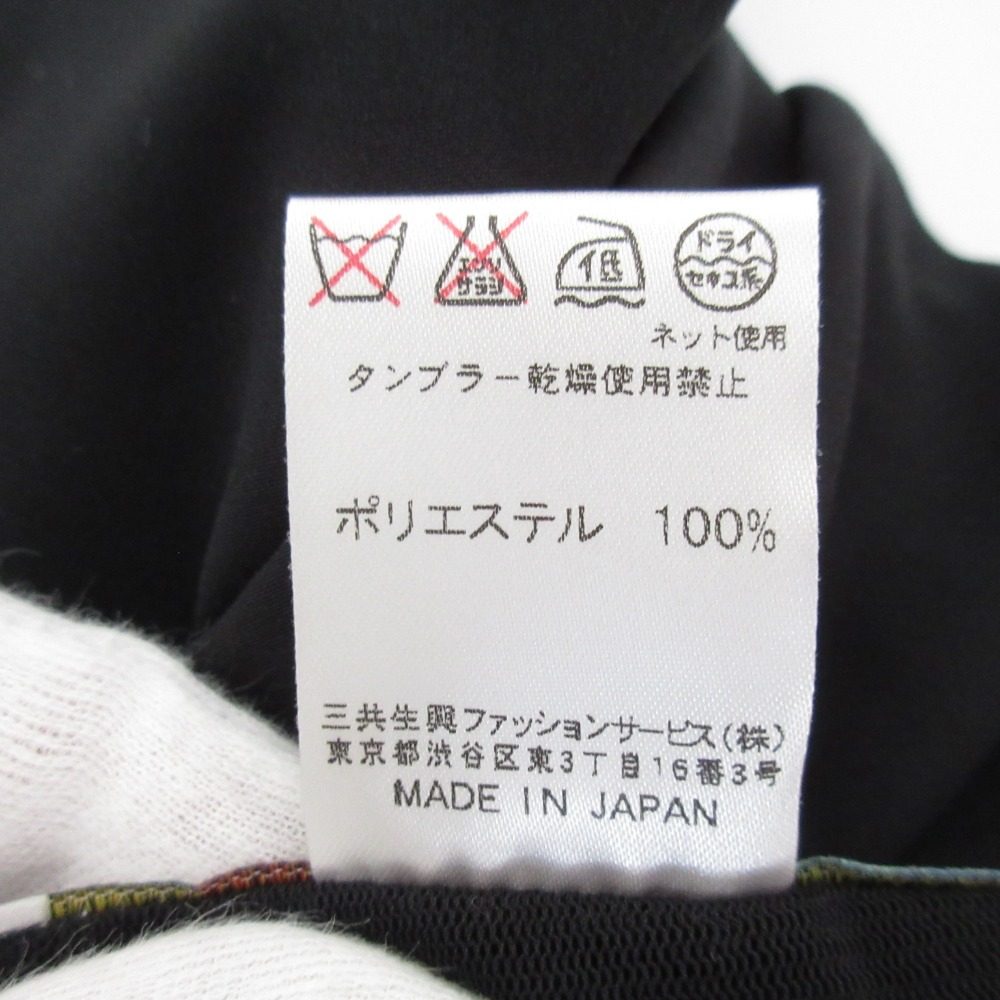 レオナールスポーツ メッシュ切替ベストジャケット