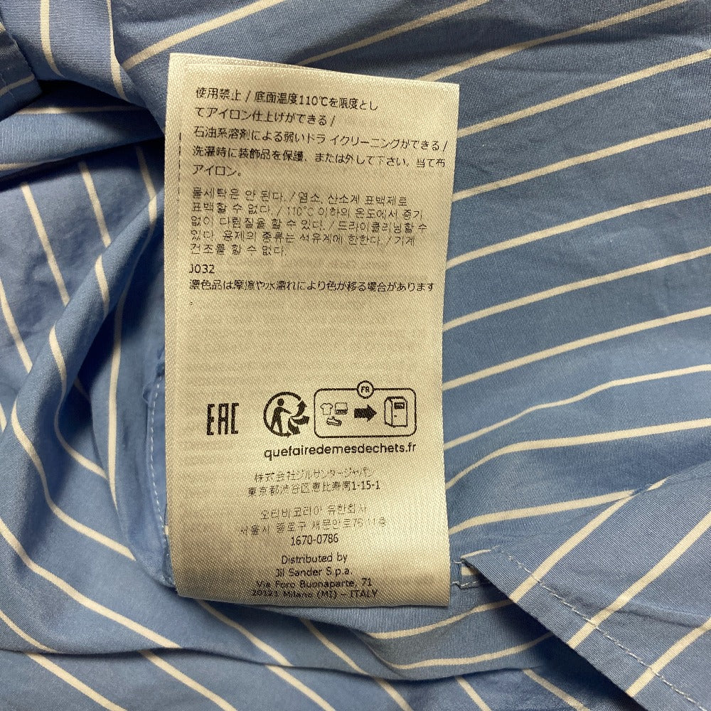 ジルサンダー Sunday ストライプ コットンシャツ