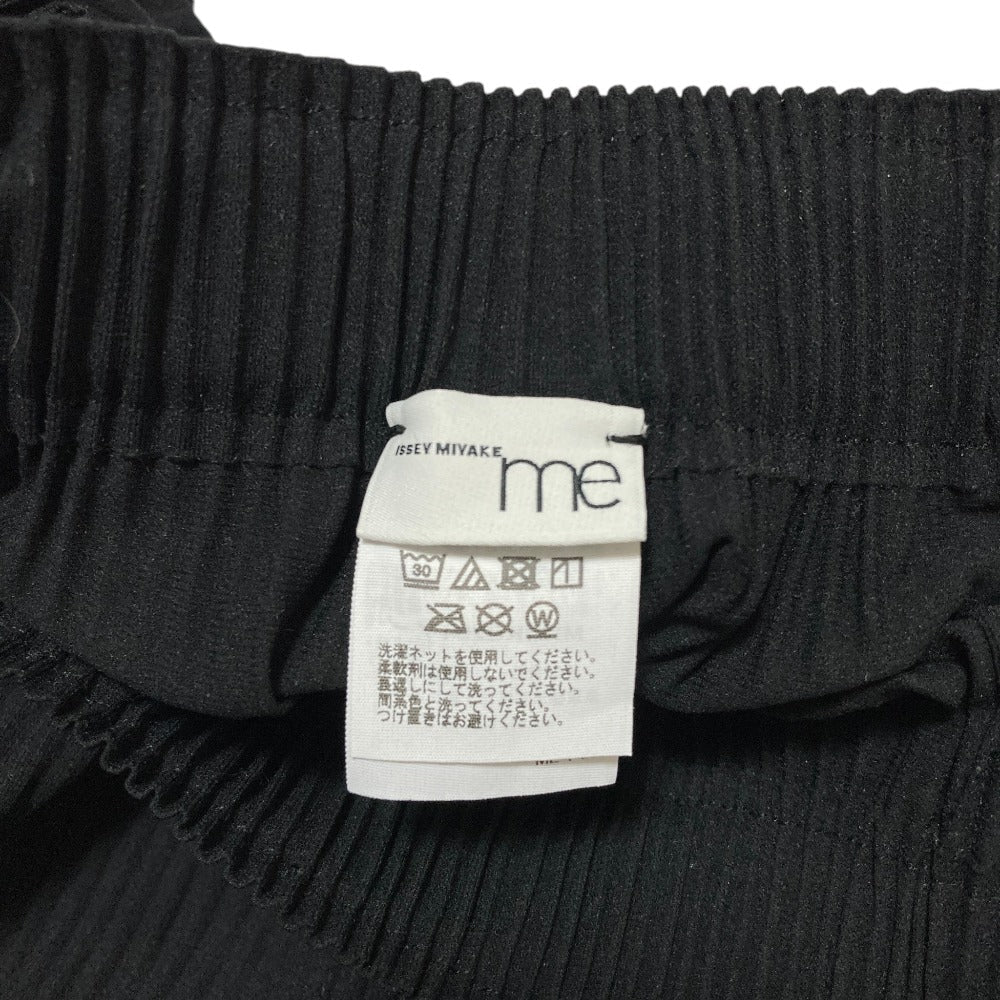 ミーイッセイミヤケ FINE KNIT PLEATS スカート