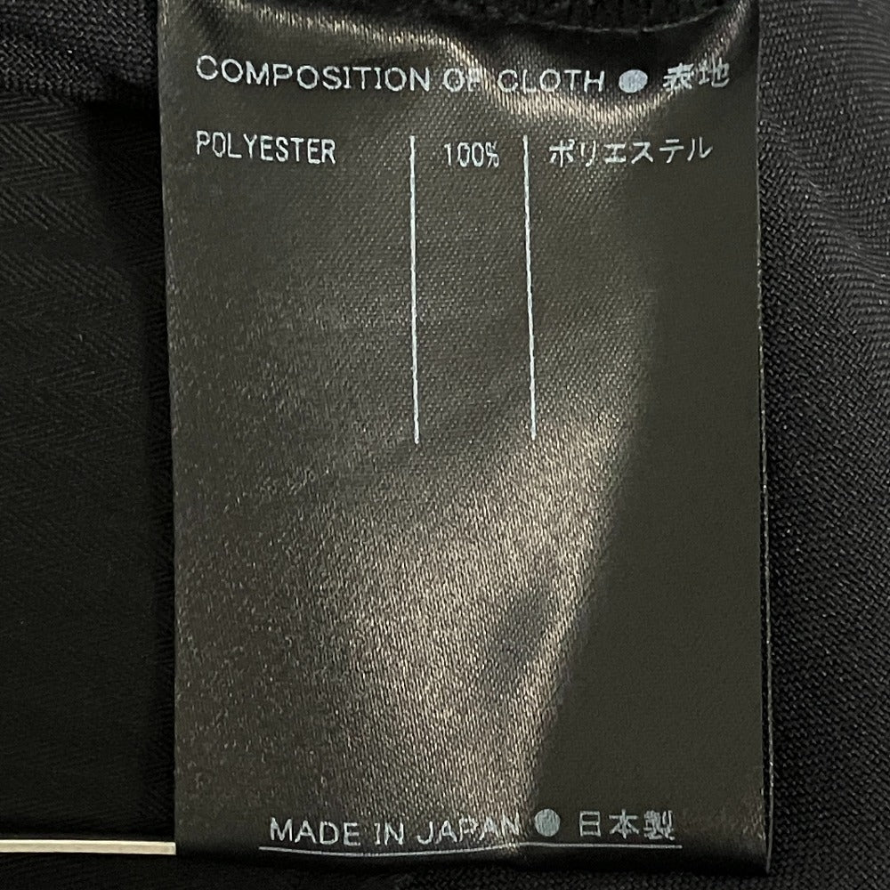 サポートサーフェス ワイドワンピース