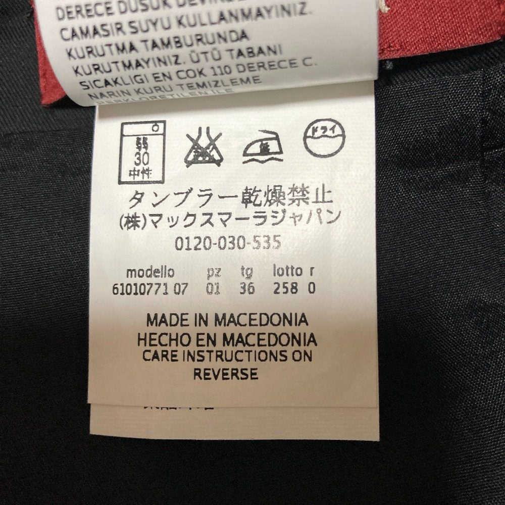 マックスマーラステュディオ ストレッチテーラードジャケットスカートセット