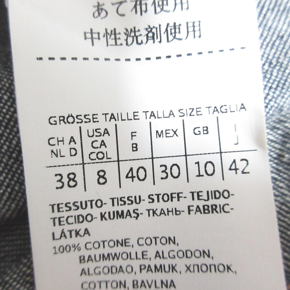マックスマーラウィークエンド デニムフリルロングスリーブシャツ