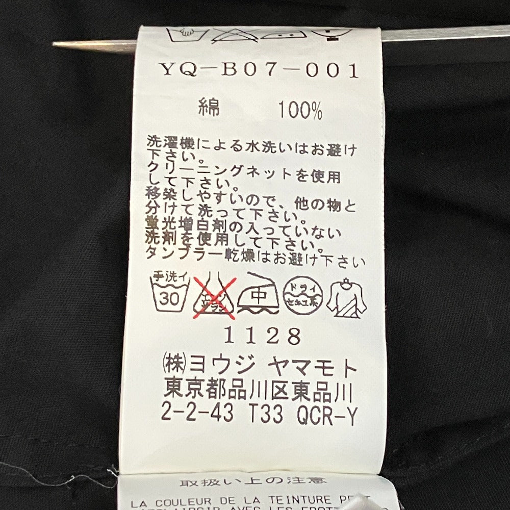 ヨウジヤマモトスタンドカラーロングスリーブシャツ