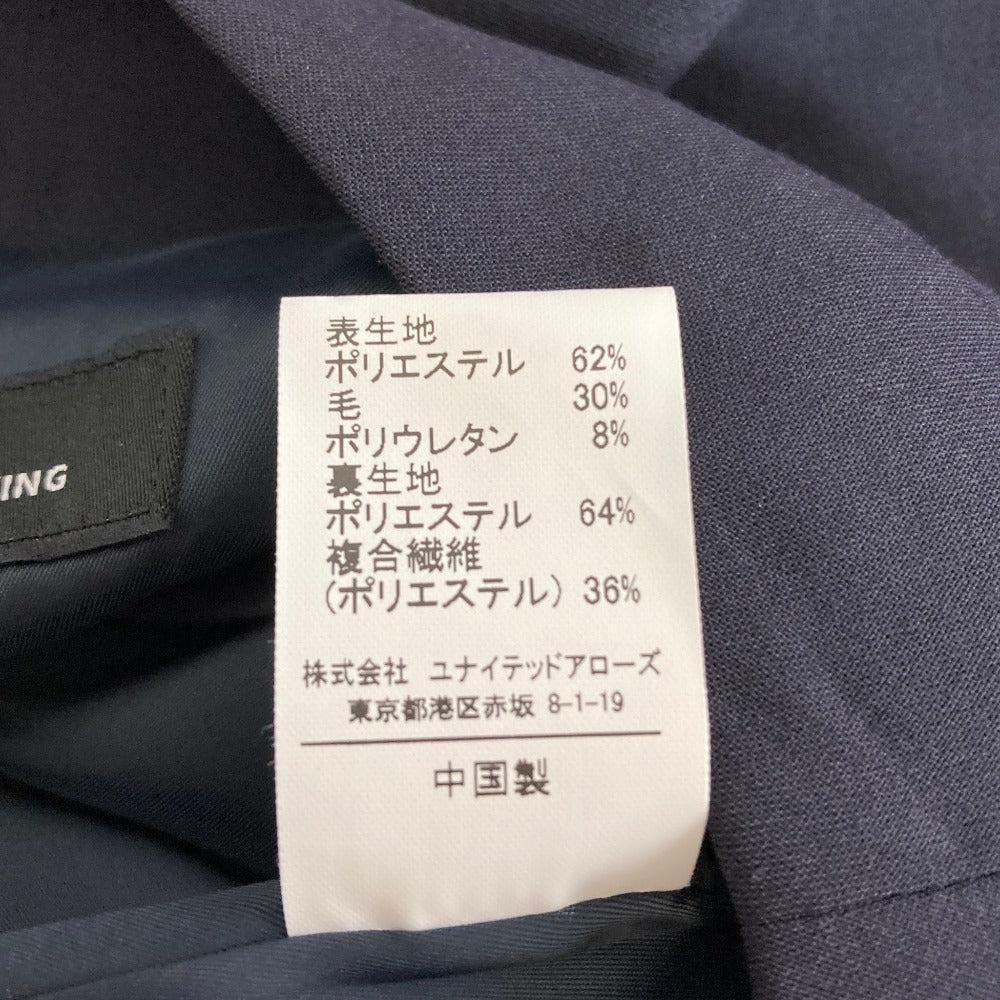 ユナイテッドアローズグリーンレーベルリラクシング ジャケットスカートセット