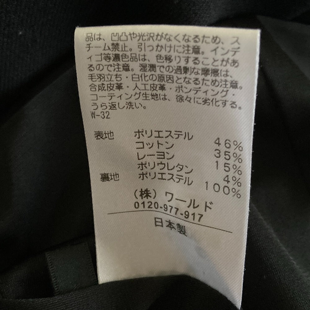 クードシャンス ノーカラージャケットスカートセット