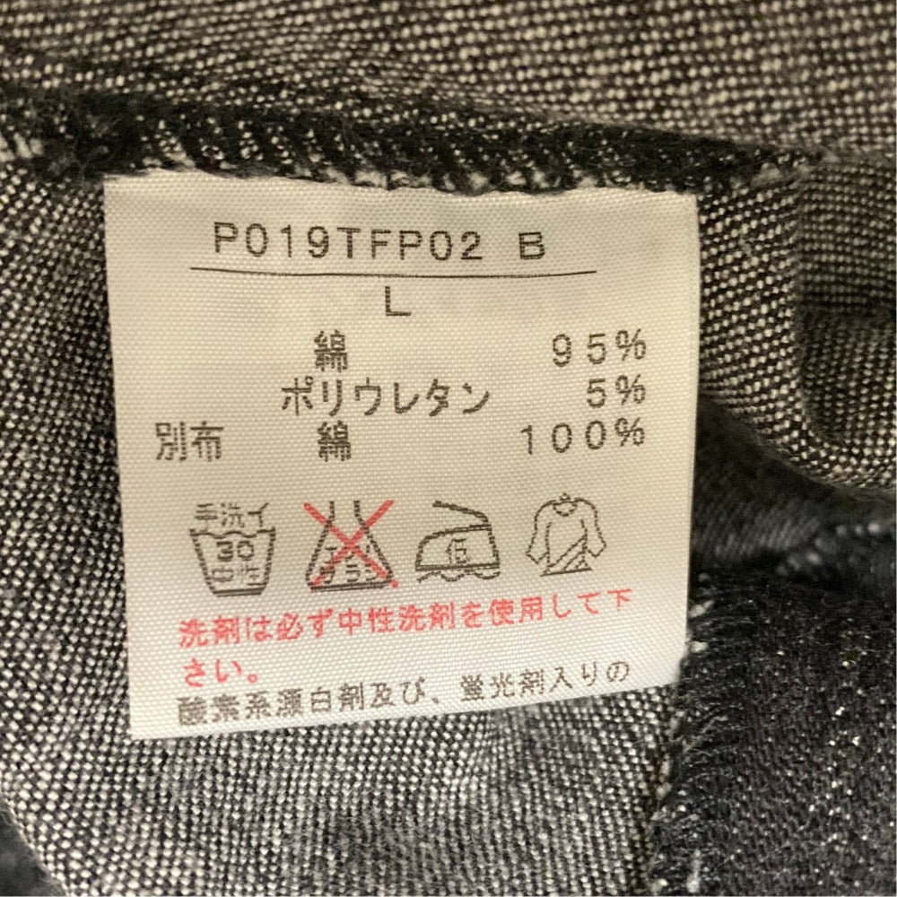 ピンクハウス 裾フリルハートポケットデニムパンツ