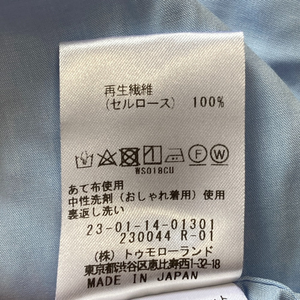 ギャルリーヴィー セルロースロングシャツ