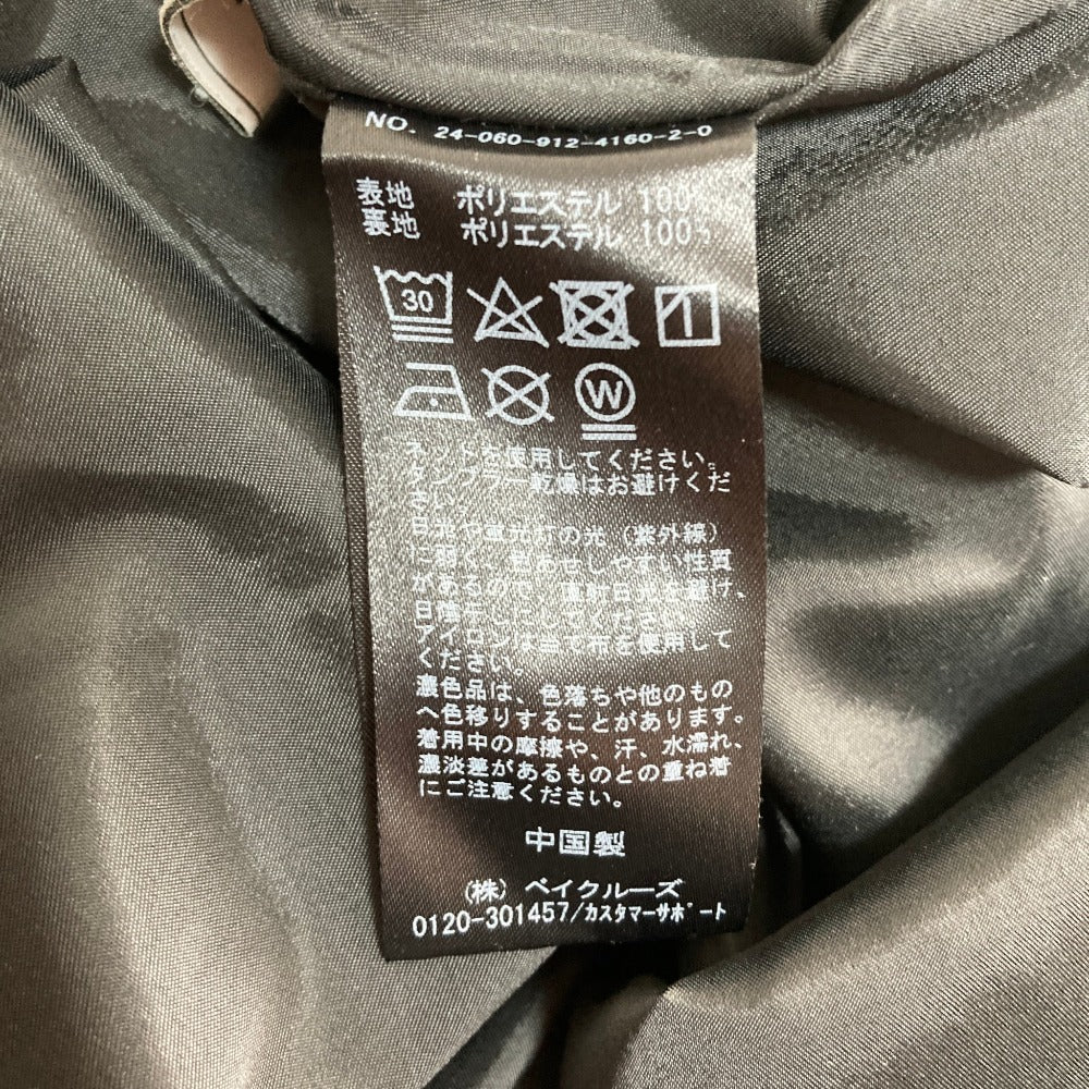 スローブイエナ ランダムタックスカート
