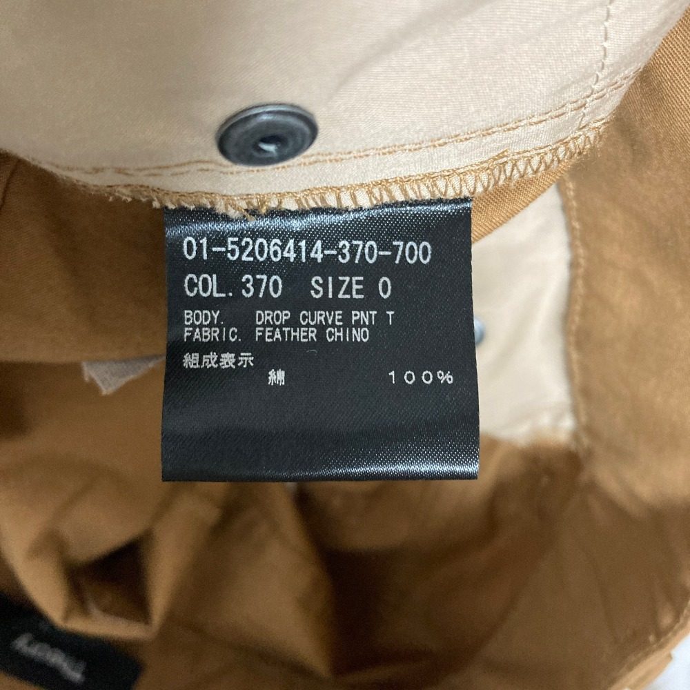 セオリー FEATHER CHINO DROP CURVE PNT パンツ